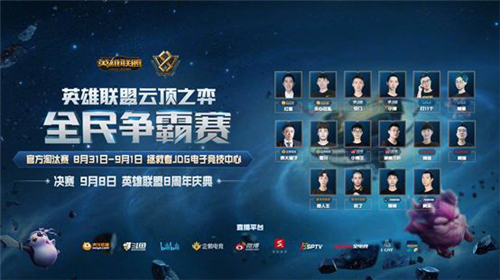 縮小了與國 縮小了與國