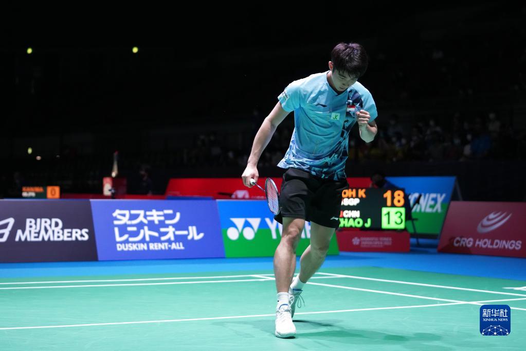 一段场边的 一段场边的