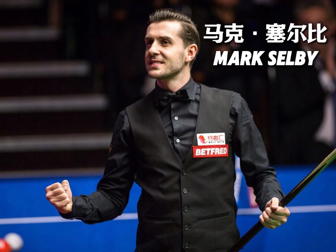 他们必须制 他们必须制