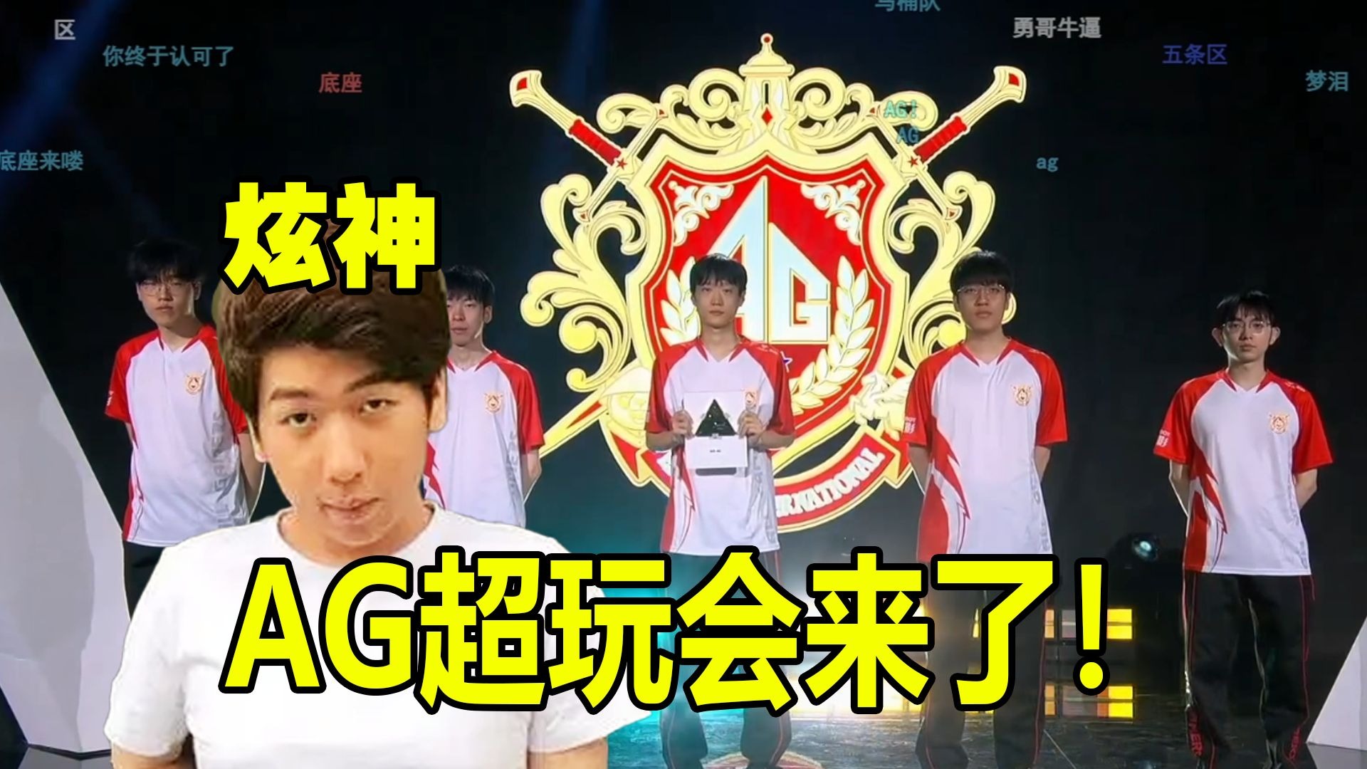 这样的团队 这样的团队