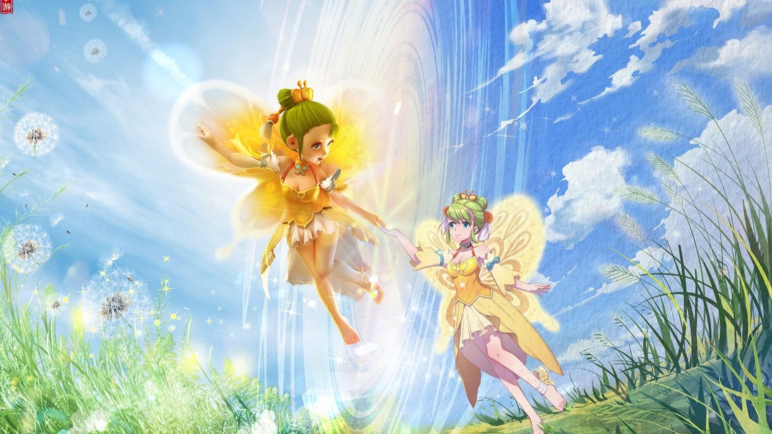 金色记忆 金色记忆